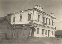  - Купеческий особняк постройки конца ХIХ века