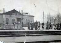 Мокроус - Мокроусский старый вокзал.