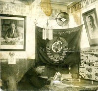  - С.Новые Бурасы,здание почты, 1940-1950