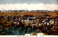 Корсаков - Перегрузка сельди в порту Отомари