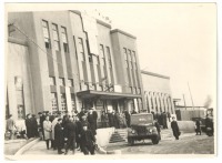 Холмск - Жители города Холмска перед началом праздничной демонстрации 1 мая 1961г.