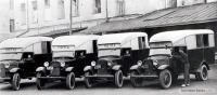 Ретро автомобили - Почтовые фургоны на шасси Форд АА