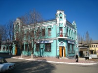 Луганск - Аптека  на ул.Ленина