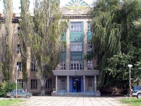 Луганск - Бывший штаб училища