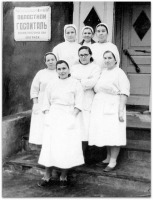 Луганск - Медперсонал госпиталя,конец 40-х годов