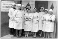 Луганск - Госпиталь конец 50-х,начало 60-х годов.
