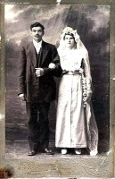 Луганск - Свадьба