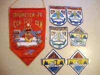 Луганск - Сельхозинститут.