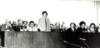 Луганск - Пединститут.1980-е годы.