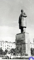 Луганск - Ленин