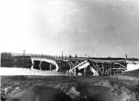 Луганск - Мост между большой и малой Вергункой служивший до 1963 г.ой