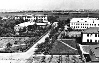 Луганск - ВСХИ.1950-е годы.  Фото из архива Е.Кульчихина