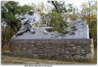 Луганск - Памятник шахтёрам-гидромониторщикам