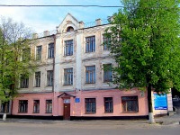 Луганск - ул.Ленина №36-2