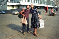 Луганск - О веселые