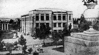 Луганск - Луганск. 2-я школа.30-е годы.