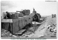 Луганск - 15 июля 1942 бронепоезд 