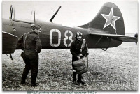Луганск - ВВАШЛ,учебно-тренирочный полёт.1952 г.