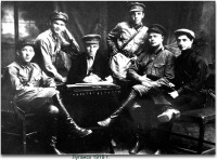 Луганск - 1918 г.Луганск
