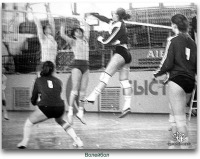 Луганск - Волейбол 1995 г.