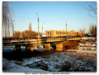 Луганск - Мост