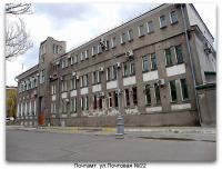 Луганск - ул.Почтовая