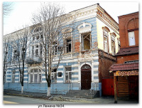 Луганск - ул.Ленина №34