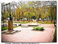 Луганск - площадь Революции