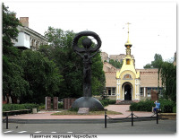 Луганск - Памятник