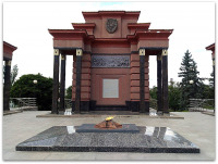 Луганск - Мемориал 