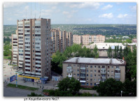 Луганск - ул.Коцюбинского №27