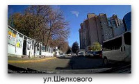 Луганск - ул.Шелкового