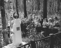 Свердловская область - Пионеры посещают место гибели Павлика Морозова, 1968г.