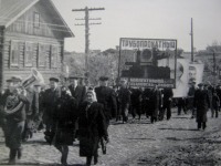 Первоуральск - демонстрация май 1935