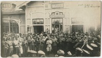 Первоуральск - Станция Хромпик. 1918 год