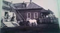 Серов - Наш дом в Филькино , лето 1897