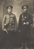 Россия - Георгиевские кавалеры
