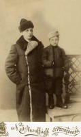 Россия - Николай Борисович Таскин, муж Елены Алексеевны Аносовой и их сын Борис.