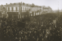 Сумы - Демонстрации Сумы 1917