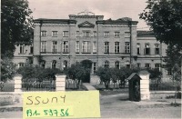 Сумы - Сумы Немецкий штаб