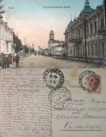 Сумы - Сумы Петропавловская улица