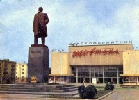 Ровно - Ровно, площадь Ленина