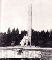 Полтава - Мемориальный комплекс Солдатской Славы