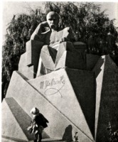 Полтава - Памятник Т.Г.Шевченко