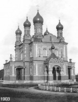 Полтава - Сампсониевская церковь