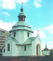 Полтава - Покровская церковь Пресвятой Богородицы.