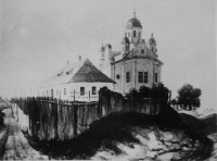 Полтава - Собор и дом Котляревского