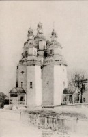 Полтава - Свято-Покровская церковь
