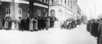 Полтава - Посещение Полтавы Николаем II 28.01.1915г.