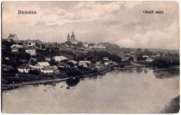 Винница - Старый город